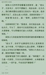 JS金沙澳门娱乐官网